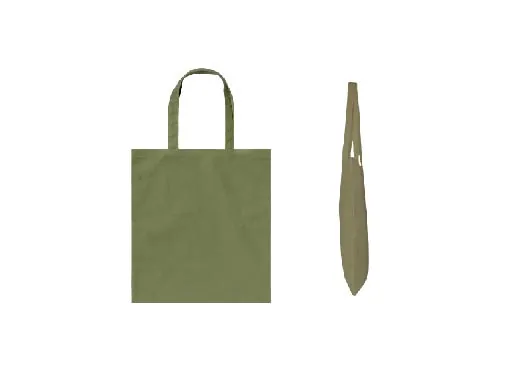 Bolsa Brin Standard Plana -35x40 cm